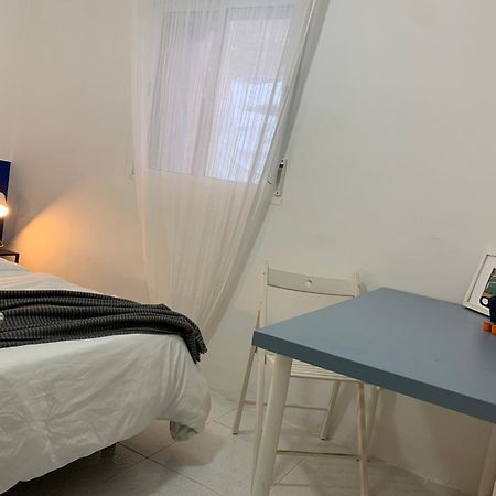 Cardenosa Habitaciones Мадрид Екстериор снимка
