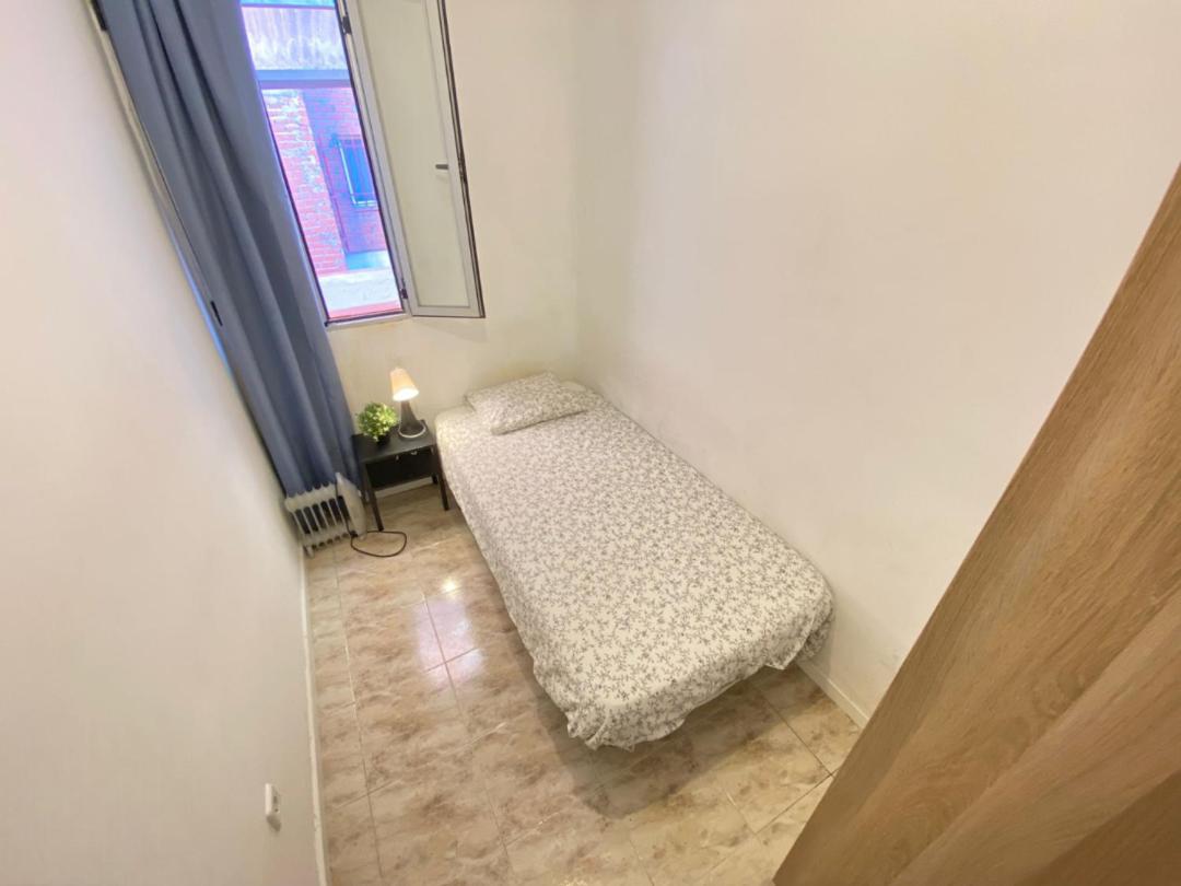 Cardenosa Habitaciones Мадрид Екстериор снимка